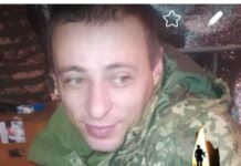 В Херсонской области погиб защитник из Одесской области Зеленый Александр