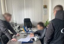 Чиновников Администрации морских портов Украины разоблачили в хищении более 90 миллионов гривен