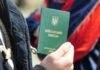 В Одессе работники ТЦК посетили элитные рестораны