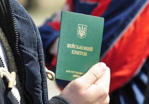В Одессе работники ТЦК посетили элитные рестораны В Одессе работники ТЦК посетили элитные рестораны