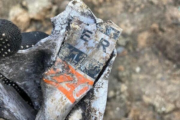 Атака 17 декабря: Россия уничтожила детскую гребную базу в Одесской области Атака 17 декабря: Россия уничтожила детскую гребную базу в Одесской области