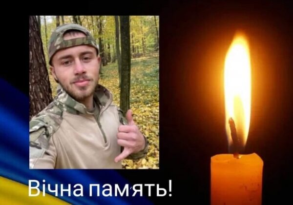 На фронте погиб солдат из Одесской области Андрей Табор На фронте погиб солдат из Одесской области Андрей Табор