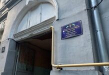 В Одессе повторно объявили тендер на ремонт школы за 109 миллионов гривен