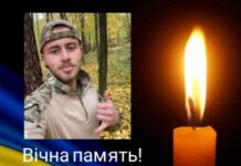 На фронте погиб солдат из Одесской области Андрей Табор