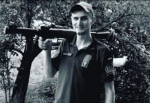 В первый день Нового года в Одесской области простятся с погибшим военным