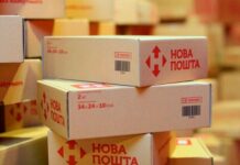 График работы Новой почты на новогодние праздники: как будут работать в Одессе