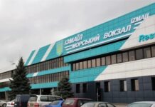 Современную мельницу на терминале в Одесской области больше не будут строить