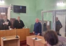 Агенту РФ, который «охотился» на военные аэродромы и полигоны Одесской области, дали 15 лет тюрьмы
