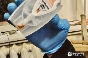 Одессит изготовлял для продажи амфетамин прямо в центре города Одессит изготовлял для продажи амфетамин прямо в центре города
