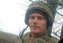 На фронте погиб солдат из Одесской области Сергей Питько