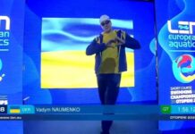 Плавання. Одеський спортсмен показав свій кращий результат на чемпіонатах Європи