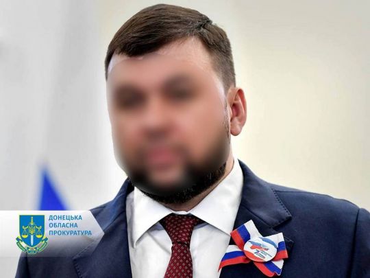 Суд у Києві ухвалив вирок пушиліну: скільки дали