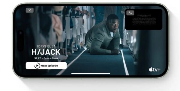 Три инновации в iPhone 15 Plus Три инновации в iPhone 15 Plus