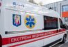Фельдшер «скорой» сдал России дислокации ВСУ и данные об аэродроме