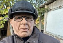 В Украине продают маску старика, которая стоит почти 14 тысяч гривен