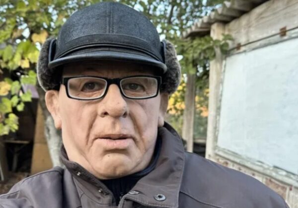 В Украине продают маску старика, которая стоит почти 14 тысяч гривен В Украине продают маску старика, которая стоит почти 14 тысяч гривен