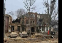 В доме на Картамышевской, в который попала российская ракета, жила известная пианистка