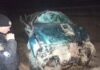 На трассе Одесса – Новоазовск машина упала в кювет: есть пострадавшие
