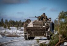 Карта боевых действий в Украине 5 января