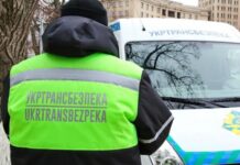 В Одесской области чиновник «Укртрансбезопасности» попался на взятке