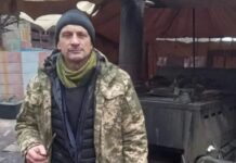 На фронте погиб защитник из Одесской области Владимир Колесник