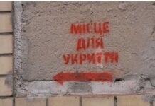 С тревогой: какая ситуация в Одессе и области утром 2 января и что в Черном море