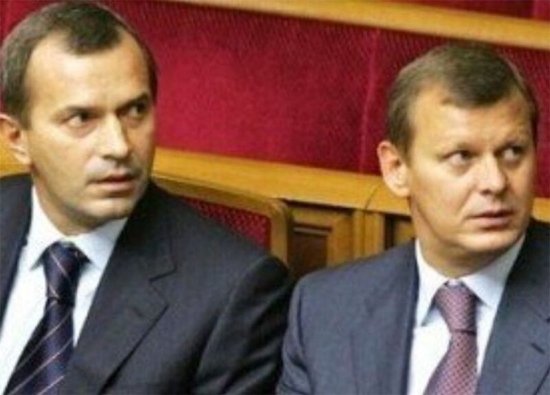 Експерт звернувся до генпрокурора Костіна щодо справ проти братів Клюєвих