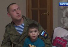 Учасник вбивств у Бучі «всиновив» хлопчика з Донецька