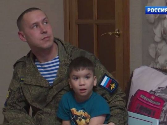 Учасник вбивств у Бучі «всиновив» хлопчика з Донецька