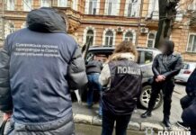 Одессит предлагал за взятку за членство в организации «антикоррупционеров»