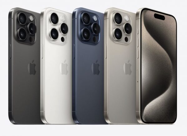 Флагманский iPhone 15 Pro Max: обзор особенностей и преимуществ Флагманский iPhone 15 Pro Max: обзор особенностей и преимуществ