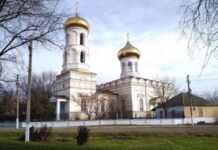 Поселку в Одесской области вернут историческое название, которое не нравится его жителям