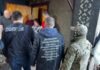 Торговля людьми: в Одесской области женщина вывезла в ЕС двух женщин с психическими отклонениями