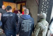 Торговля людьми: в Одесской области женщина вывезла в ЕС двух женщин с психическими отклонениями