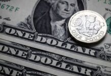 Курс валют в Украине 25 апреля 2024 года: сколько стоит доллар и евро