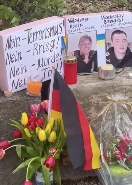 В Німеччині зарізали двох українців: підозрюють росіянина