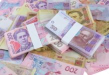 Поселковый совет Одесской области нанес государству ущерб более чем на 1,7 миллиона гривен