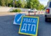 В Одесской области на пешеходном переходе сбили 11-летнюю девочку: что с ребенком