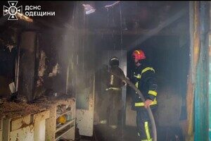Курил в постели: в Одесской области на пожаре погиб мужчина Курил в постели: в Одесской области на пожаре погиб мужчина