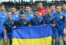 Евро-2024: где сегодня смотреть футбольный матч Словакия – Украина