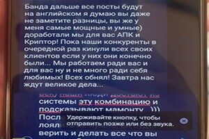 Хакер из Одессы разрабатывал вирусы для похищения денег и личной информации Хакер из Одессы разрабатывал вирусы для похищения денег и личной информации