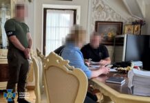 Братья экснардепов-предателей Медведчука и Казака получили подозрение от СБУ и ДБР