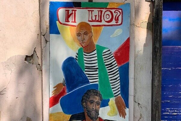 Где в Одессе искать бесплатные галереи Где в Одессе искать бесплатные галереи