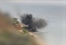 В Одесской области к побережью прибило морскую мину: ее ликвидировали