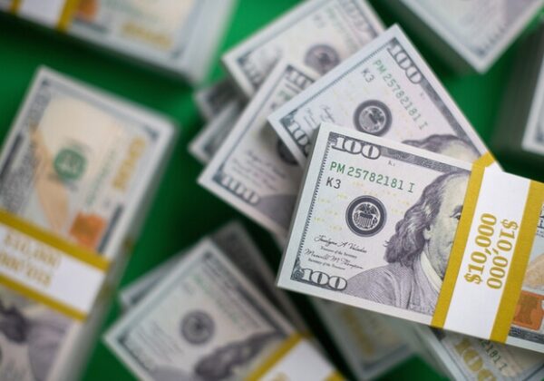Курс валют в Украине 5 июня 2024: сколько стоит доллар и евро Курс валют в Украине 5 июня 2024: сколько стоит доллар и евро