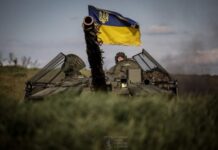 Карта боевых действий в Украине 27 июня