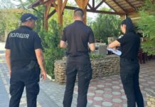В Одесской области после посещения кафе отравились девять человек: восемь пострадавших – дети