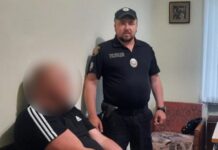 В Одесской области задержали мужчину, напавшего с ножом на собственного отца