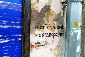 Где в Одессе искать бесплатные галереи Где в Одессе искать бесплатные галереи