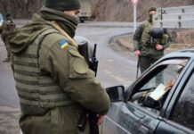 В Украине военная полиция сможет проверять водителей и заходить в жилье без судебного решения